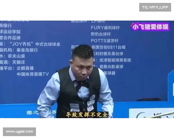 裁判误判引发争议 球赛结果与公平性遭质疑 运动员与球迷情绪激动 裁判误判引发争议 球赛结果与公平性遭质疑 运动员与球迷情绪激动