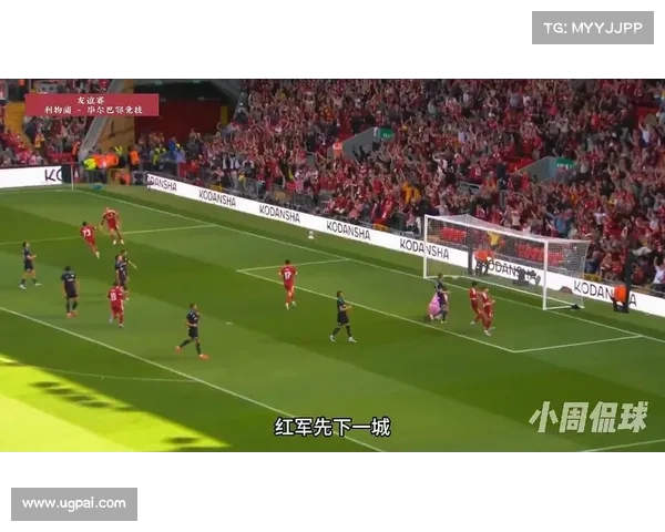 利物浦4比1大胜毕尔巴鄂竞技 恩古莫哈与努涅斯传射建功助球队轻松取胜 利物浦4比1大胜毕尔巴鄂竞技 恩古莫哈与努涅斯传射建功助球队轻松取胜