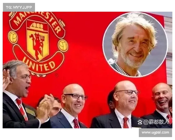 曼联出售案陷入僵局 格雷泽家族要价高达60亿英镑引发争议 曼联出售案陷入僵局 格雷泽家族要价高达60亿英镑引发争议