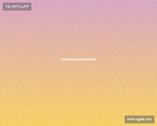 胡金秋：对方施加巨大压力 若罚球表现更好比赛不会如此焦灼