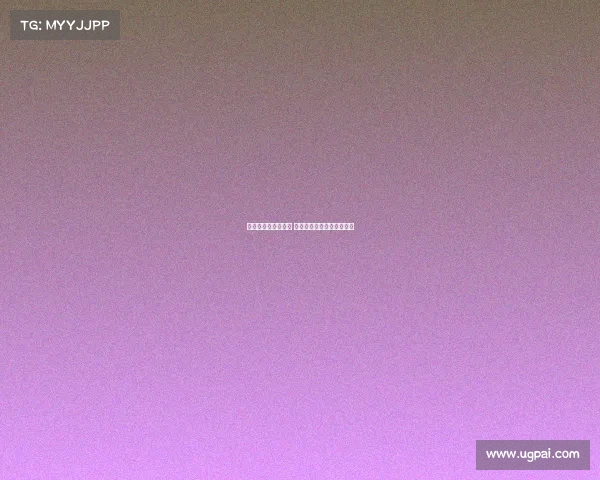 律师申请有条件保释 帕尔特伊能继续在黄潜效力