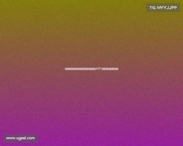 曼城携手医疗科技公司打造创新球员健康监测APP 提升运动表现与数据管理