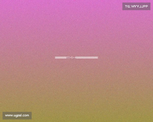 杨舒予三战场均接近11+5+4或成宫鲁鸣心目中的新郭艾伦核心人选