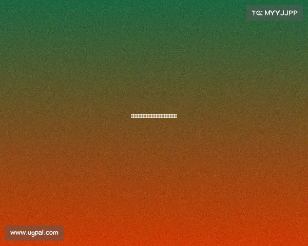 德甲升降级规则解析及未来发展趋势展望