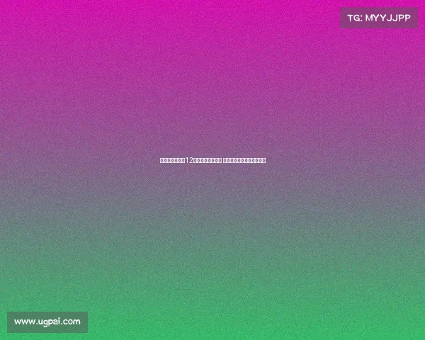 卡恩:德甲拜仁12次夺冠或显不健康 需关注长期竞争格局的变化 卡恩:德甲拜仁12次夺冠或显不健康 需关注长期竞争格局的变化