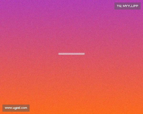 火箭队签约状元秀展现雄心未来前景广阔值得期待