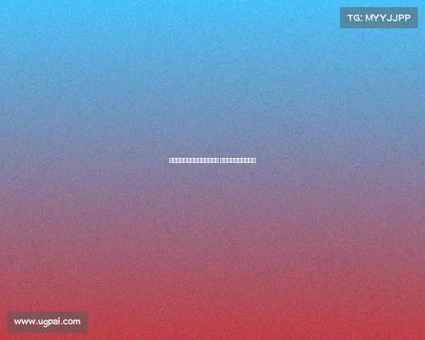 王欣瑜遗憾止步美网女单第二轮 亚历山德洛娃晋级成功