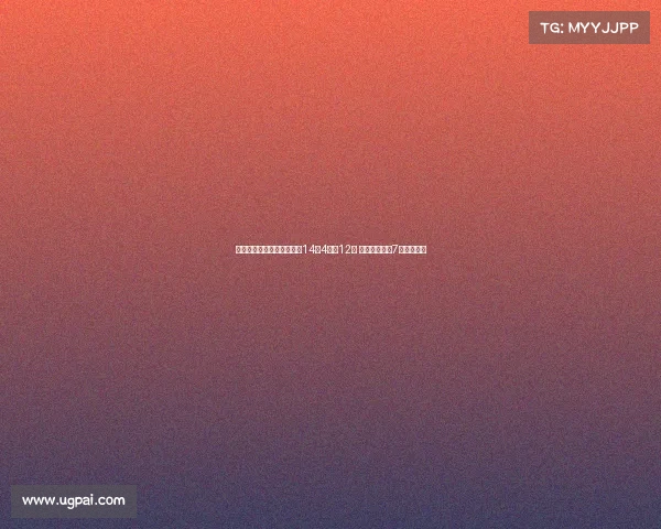 阿迪欧洲训练营次日：林葳14中4仅得12分 偰李永炜贡献7分篮板表现